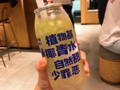 -蔻蔻椰·鲜萃椰子水(COCO Park店)