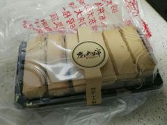 -天泽祥·鼓楼馒头(鼓楼店)