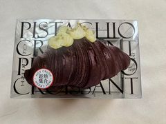 -HOT CRUSH趁热集合·现烤面包(环球港店)