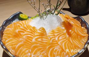 Thick-cut Salmon Belly