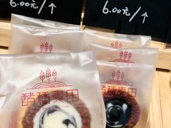 -酵種麦田(山师店)