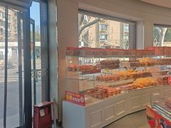 -味多美(江安路店)