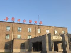 -长影旧址博物馆