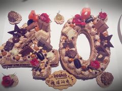 -EnergyCake蛋糕理想国