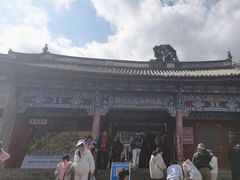 -总统兵马大元帅府