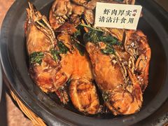 -蝦塘·中国餐馆(城墙南马道巷店)
