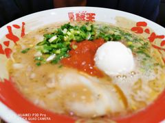 -豚王拉面(铜锣湾店 )