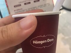 -哈根达斯(天河城店)