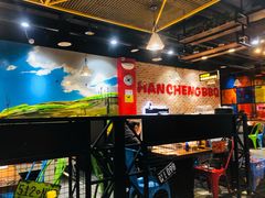 -汉城烧烤(西稍门劳动路店)