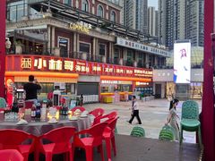 -小林哥的海鲜馆·夜宵烧烤(渔人码头店)