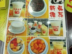 菜单-民信老铺(人民路店)