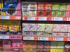 -世纪联华超市(凤起店)