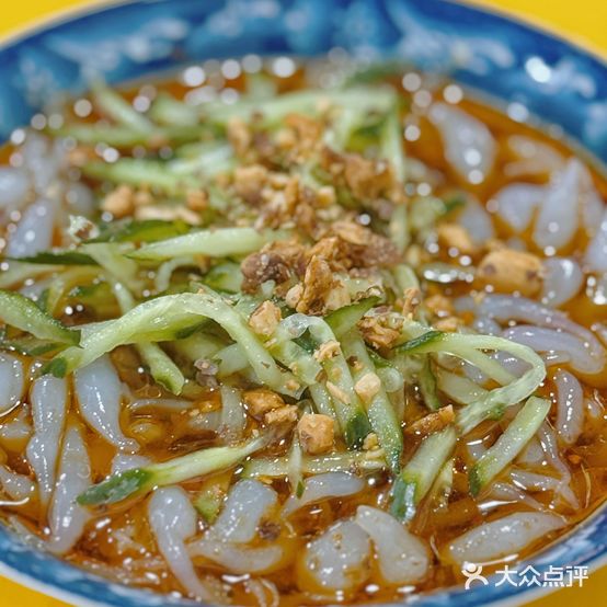 漏鱼儿(忻州古城店)