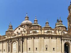 -皮拉尔圣母圣殿主教座堂