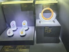 -湖南省地质博物馆