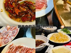 -将台涮肉(酒仙桥店)