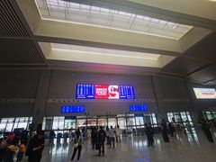 -黄山北站