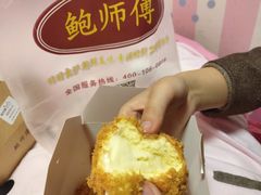 -鲍师傅糕点(国金街店)
