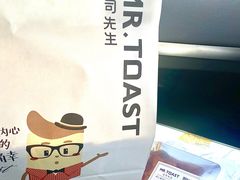 -麦尚心甜(北金鹰店)