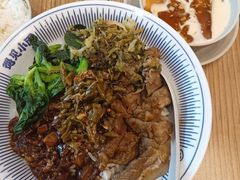 -遇见小面(碧桂园总部店)