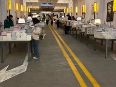 -先锋书店(五台山总店)