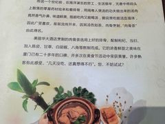 -花园咖啡厅(厦门美丽华大酒店)