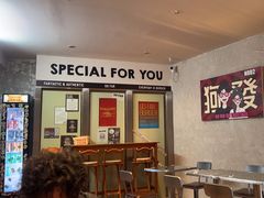 -狗發汉堡(湖塘店)