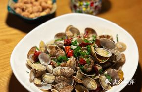 Fenghua Wild Clams