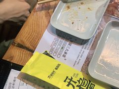 -木屋烧烤(大运店)