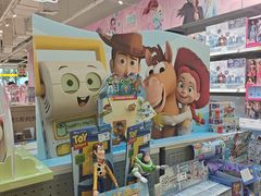 -TOYSRUS玩具反斗城(苏州中心店)
