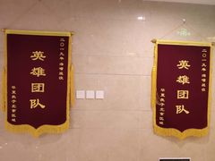 -华夏良子(京密路店)