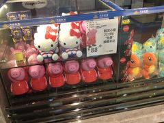 -万达影城(台州万达广场IMAX店)