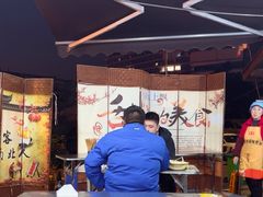-人和水上飘(第一家店)