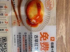 -小满手工粉(北京来福士店)