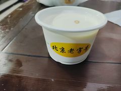 -奶酪魏(牛街总店)