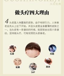 -LJOY丽锦造型·烫发染发