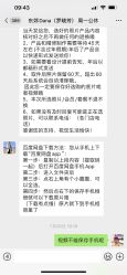 -宝贝家族国际影像馆(东郊记忆店)