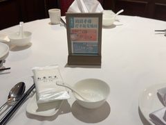 -南麓·浙里(外滩店)