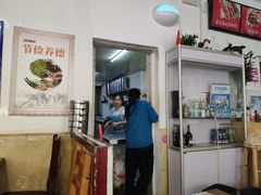 -螺蛳粉先生(蓟门桥店)