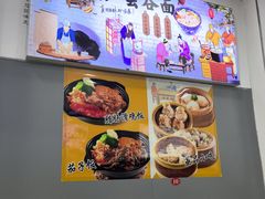 -雍和宫(地铁站)