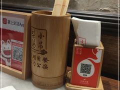 -小吊梨汤·北京菜·烤鸭(鸟巢店)