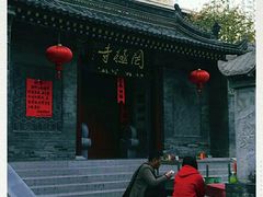 -罔极寺