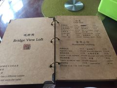 -观桥阁(锦溪店)