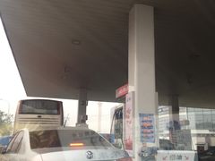 -中国石化加油站(咸阳北路店)