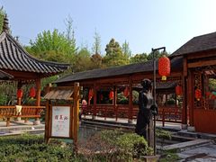 -咸宁万豪温泉谷度假区