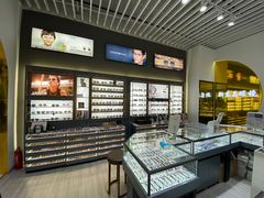 -三叶眼镜城(八佰伴店)