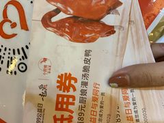 -小厨娘淮扬菜(清江苏宁广场店)