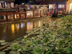 -湘湖大院(越王路店)