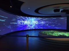 -湖南省地质博物馆