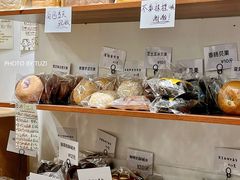 -雀食面包店(钟楼店)